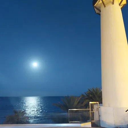 Primera Linea De Playa Apartman *